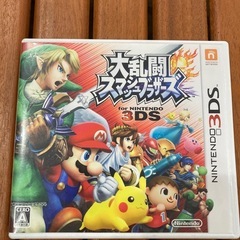 3ds 人気ソフト　まとめ売りの画像
