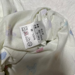 赤ちゃんの城　ロンパースの画像