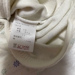 ベビー下着　70の画像