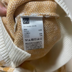 美品　GU ギンガムチェック　カーディガン　サイズLの画像