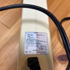 デスクライトの画像