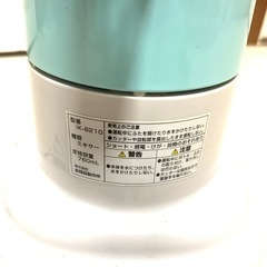 ジューサーミキサーの画像