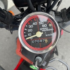 ロードフォクックスほんだHONDAの画像