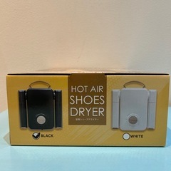🍦新品未開封🍦温風シューズドライヤーの画像