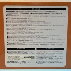 🍦新品未開封🍦ステンレス２食鍋　IH・ガスコンロ対応の画像