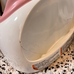 バンボ　ベビーチェア　ローチェアの画像