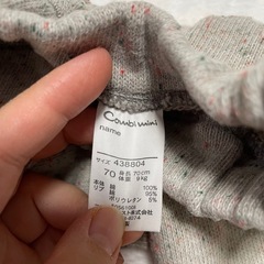 コンビミニ　70 ズボンの画像