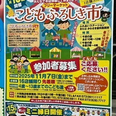 アンパンマン人形各種の画像