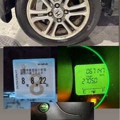 H26  ホンダN-BOXG ssパッケージ✨低走行😎の画像