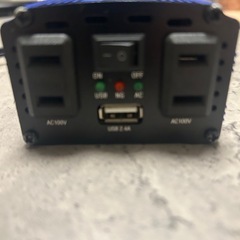 USB 車内用 電源 シガーソケット コンセント 2個口 ブルーーの画像