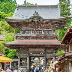 11/16(日)の河北新報朝刊が欲しいです！