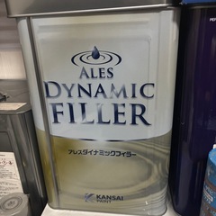 外壁塗料の画像