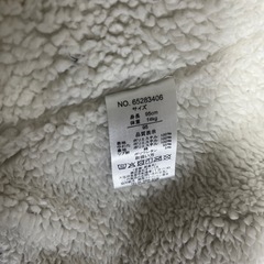 キッズアウター・エドウィン・95㎝・カーキの画像