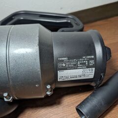 ツインバード パワーハンディークリーナー HC-EB51の画像