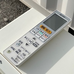 取付け可 ! !◇三菱 エアコン 8畳用 2017年 霧ヶ峰 お掃除機能 ムーブアイ100V MSZ-L2517 高圧洗浄済み！保証付き ! !の画像
