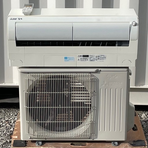 取付け可 ! !◇三菱 エアコン 8畳用 2017年 霧ヶ峰 お掃除機能 ムーブアイ100V MSZ-L2517 高圧洗浄済み！保証付