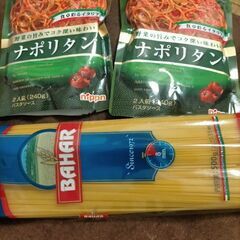 【オマケ増えました！柔軟剤付！人気商品半額にて即完売！早い者順！先着順！】レトルト非常防災食パスタ+つまみおかずセットの画像