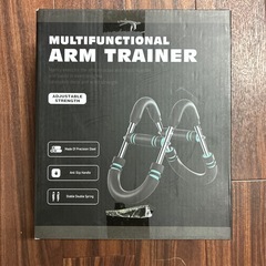 筋トレ　アームバー　上半身　の画像