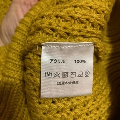 ぷっくり袖♡美品カーディガンの画像