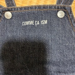 コムサ　デニムサロペットの画像