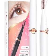 ホットビューラー　まつ毛カーラー　2in1 USB 10秒急速加熱　持ち運びの画像