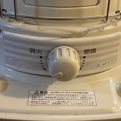 CORONA ポータブル石油ストーブ　SL6617 2017年製の画像