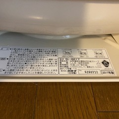 CORONA ポータブル石油ストーブ　SL6617 2017年製の画像