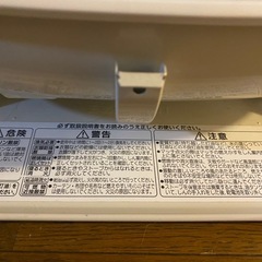 CORONA ポータブル石油ストーブ　SL6617 2017年製の画像