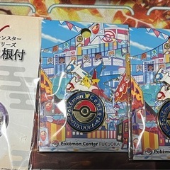 ポケモングッズの画像