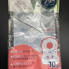 ピジョンお出かけエプロン　使い捨てタイプ　現金または1.5Lのコーラ1本の画像