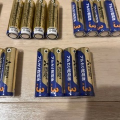 単3電池 三菱20本未使用の画像