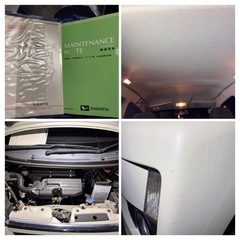 お買い得車両☆ムーヴカスタム X_SA 車検長めの画像