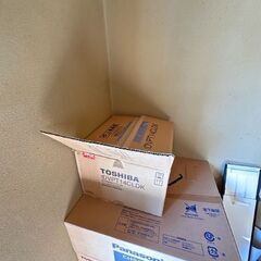 【新品】①ダクト用換気扇「東芝DVP-T14CLDK」の画像