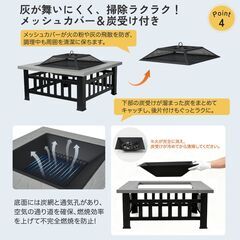 送料込み❣ 新品未使用 ファイヤーピット 焚き火台 バーベキューコンロ 焚火台 大型焚火 ファミリーキャンプ 1236218の画像