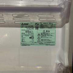 三菱冷蔵庫MR-P15-B型　中古じつどうひん実働品　の画像