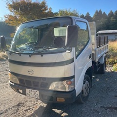 日野2tダンプ令和8年10月15日まで