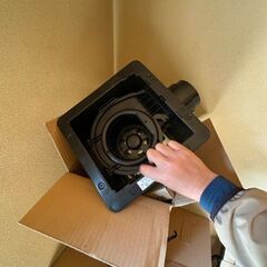 【新品】②ダクト用換気扇「東芝DVP-T14CLDK」の画像