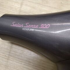 ドライヤー　テスコム　処分の画像