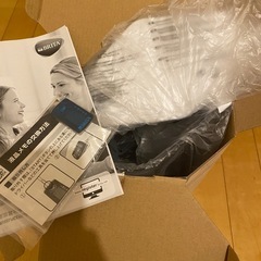 BRITA ブリタ ナヴェリア 1.3L 本体のみ(カートリッジ付属なし)の画像