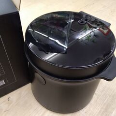 極上美品　ヘルシーダイエット　糖質カット　炊飯器　蒸し器　鍋　の画像