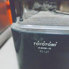 石油ファンヒーターRS-L27の画像