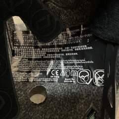 子ども用ヘルメット　48-52cmの画像