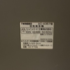 空気清浄機の画像