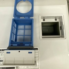 【最安値】👑2022年製SHARPドラム式洗濯乾燥機　ピンクゴールドES-S7G 配達無料の画像