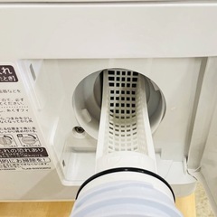 【最安値】👑2022年製SHARPドラム式洗濯乾燥機　ピンクゴールドES-S7G 配達無料の画像