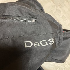 ヒップシート　Telasbaby DaG3の画像