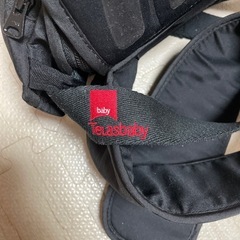 ヒップシート　Telasbaby DaG3の画像