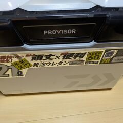 ダイワ クーラーボックス 21L プロバイザーHD GU2100Xの画像