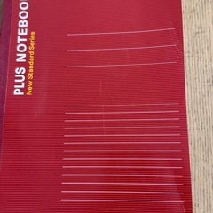 セロファンとノートの画像