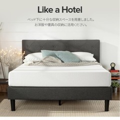 ベッドフレーム ダブル Shalini Upholstered Platform ダークグレー 木製 すのこ 静音 耐久性 通気性 頑丈 ダイアモンド柄 の画像